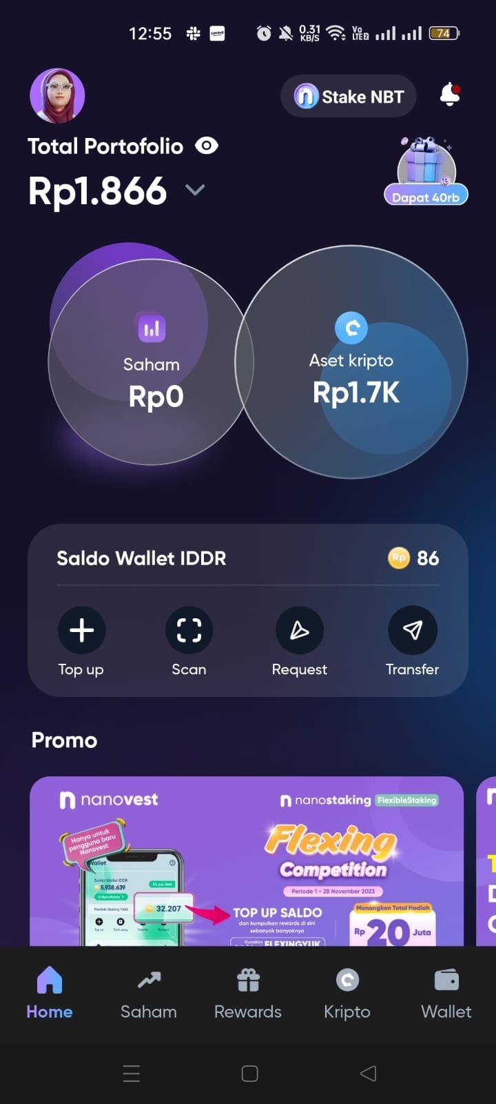 How to find wallet address or IDDR barcode in Nanovest – EN