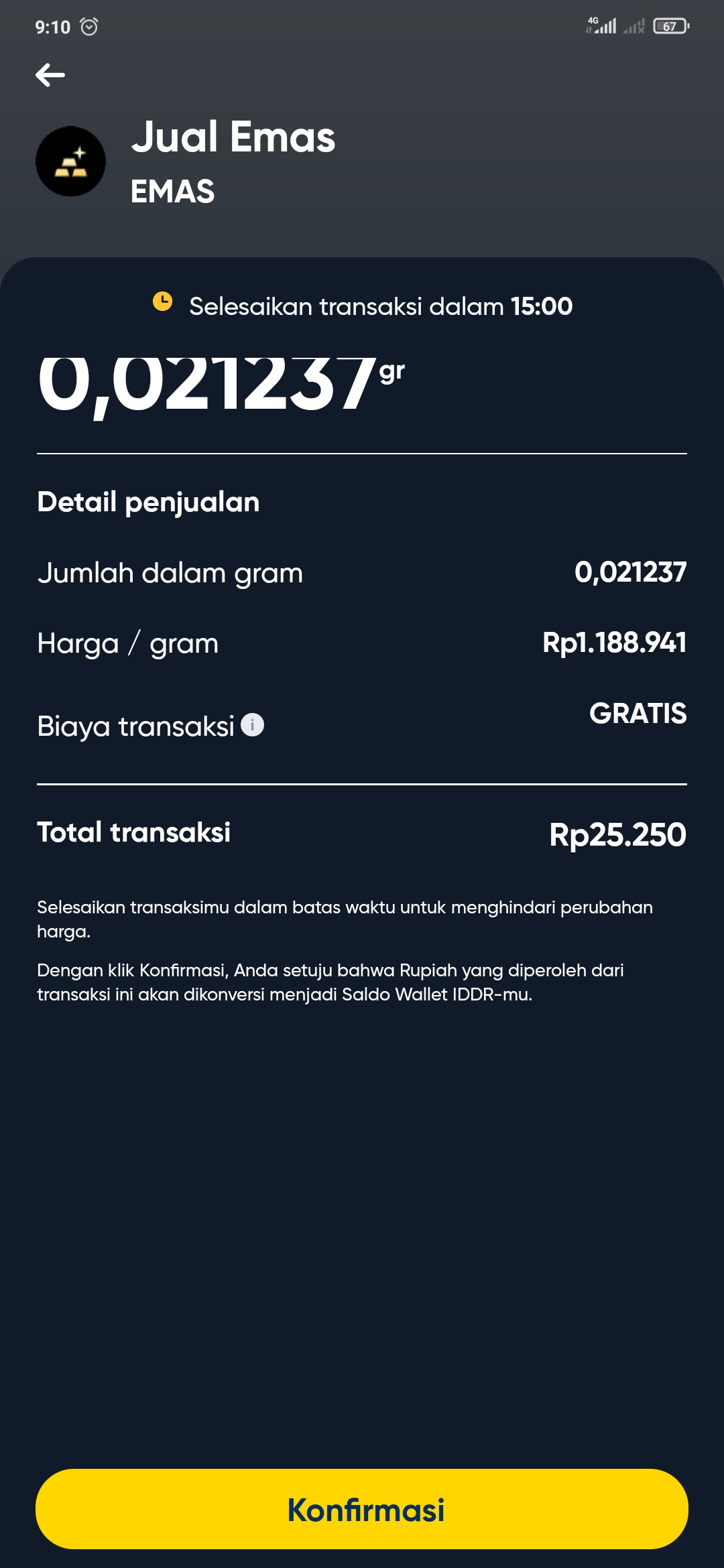 1712546309713.jpg